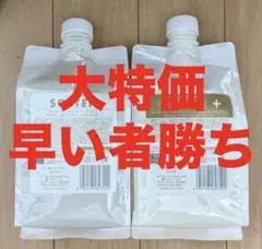 ルベルワン シャントリセット ソフテン&キューティクルプラス 1000ml 