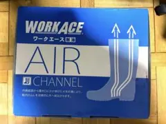 新品未使用 ミドリ安全 W2000 耐油長靴 26.0cmのサムネイル