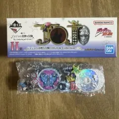 《開封後ゆうパケポスト》一番くじジョジョの奇妙な冒険　H賞 ロゴdeコレクション