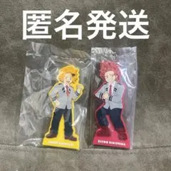 一番くじ　ヒロアカ　I賞　切島　上鳴