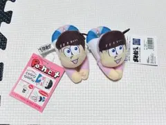 おそ松さん　ポチコット　トド松　新品　2個セット　匿名配送　マスコット