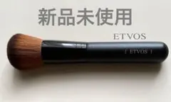 Hermès レパンソー エルメス ル プレシ フェイスブラシ ハイライト