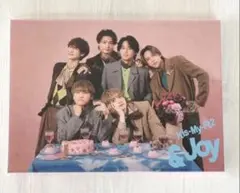 Kis-My-Ft2 キスマイ &Joy ファミクラ限定盤