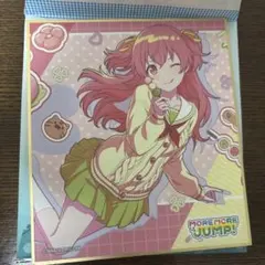 プロセカ 桃井愛莉 ミニ色紙 バースデー