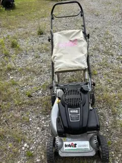 ⭐︎Murray 700EX 芝刈り機⭐︎ 製品ラインナップ | 家庭向けエンジン芝刈機 Murray（マレー
