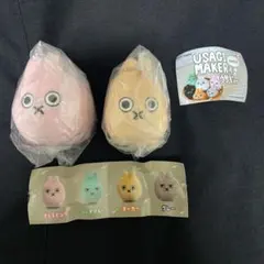 USAGIMAKER産ウサギたち ぬいぐるみ さくらピンク　オーカー
