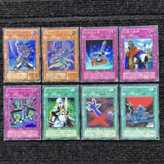 遊戯王 2415 2期 カースオブアヌビス アヌビスの呪い フルコンプ 52枚
