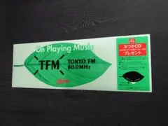 マクドナルド TOKYO FM なつかCDプレゼント ステッカー