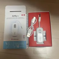 Twelve South AirFly SE Bluetooth