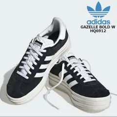 アディダス ガゼル ボールド W HQ6912