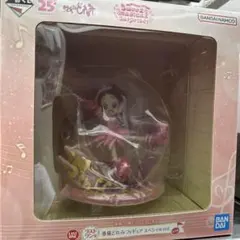 一番くじ おジャ魔女どれみ　ラストワン賞