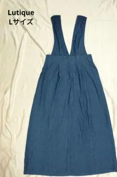 デニム ダークブルー 膝下 サロペット ワンピース ジャンパースカート ロング