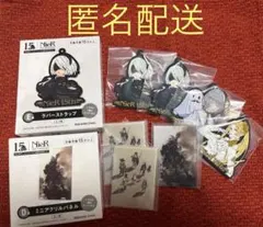 NieR　ゲームシリーズ15周年記念くじ　E賞　D賞