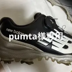 new balanceゴルフシューズ MGS1001B 26.5cm1回のみ使用 - メルカリ