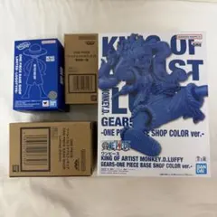 2026年最新】king of artist 限定の人気アイテム - メルカリ