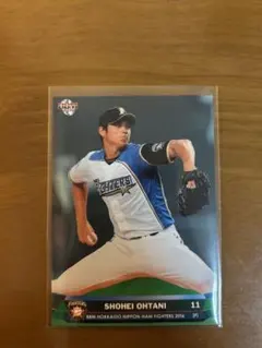 大谷翔平 BBM 2016 カード