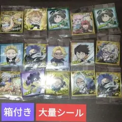 僕のヒーローアカデミア　ウルトラシールウエハース　　15点