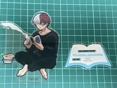 僕のヒーローアカデミア 轟焦凍 アクリルスタンド