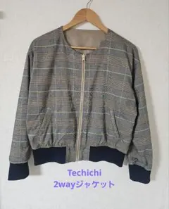 Te chichi リバーシブルジャケット ベージュ・ネイビー