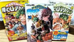 ヒロアカ40〜42巻セット - メルカリ