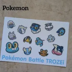 2026年最新】ポケモンセンター 非売品の人気アイテム - メルカリ