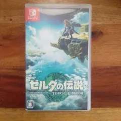 Item thumbnail for item 1b0b9c45-ec9b-4ff3-8ac8-c7851364d946