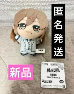 桃源暗鬼 ちびぐるみ vol.3 桃寺神門 2個セット - メルカリ