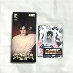 RIIZE ソヒ フォトパック ステッカー