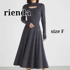 未使用 rienda ロングワンピース バックレースアップ プリーツ Knit