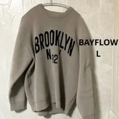 BAYFLOW ハッピーニットBROOKLYN ベージュLオーバーサイズ
