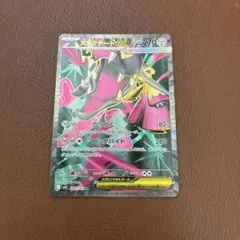ポケモンカード メガクチートEX SR 080/063
