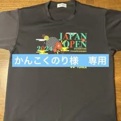 YONEX JAPAN OPEN 2024 シャツ 黒　M