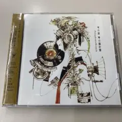 竜の涙 聲の羅針盤 PolyphonicBranch やなぎなぎ/岸田教団