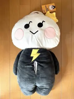 2026年最新】treasure ヨシ ぬいぐるみの人気アイテム - メルカリ
