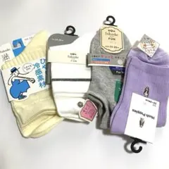 fukuske Hush Puppies ソックス 4足セットのサムネイル