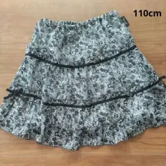 COMME CA ISM 黒 花柄フリルスカート 110cm