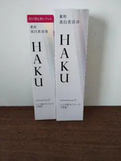 資生堂HAKUメラノフォーカスIV本体・レフィルセット - メルカリ