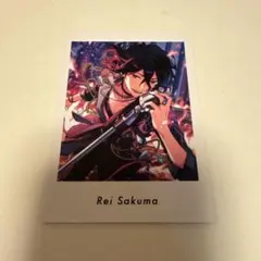 朔間零 ぱしゃっつ