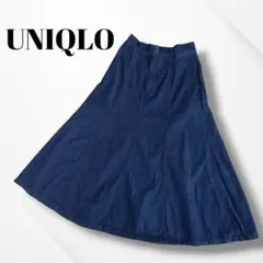 UNIQLO/ユニクロ/コットンマーメイドロングスカート/デニムスカート