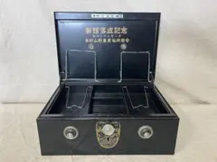 Item thumbnail for item 868bc6b5-4ca8-4a01-a0e8-dddbcda6c757