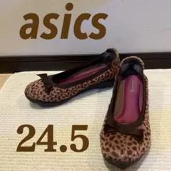 asics AirFIT PLUS フラットシューズ ヒョウ柄 ハラコ24.5