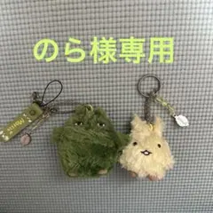 2026年最新】モリゾー_キッコロの人気アイテム - メルカリ