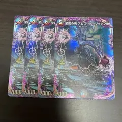 Item thumbnail for item 0e760155-4175-43d5-945e-443d5e93fb6d