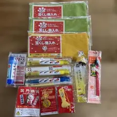 宝くじ　ノベルティセット１２点まとめ売り　ロッティーちゃん　招き猫