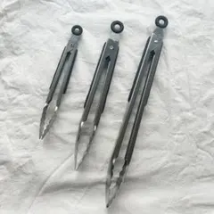 Item thumbnail for item fa55a800-ef03-4796-92a0-dc4da205d73d