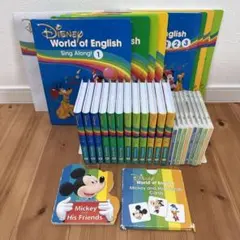最新版 DWE シングアロング ブルーレイ ディズニー英語システム