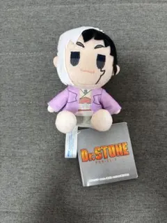 Dr.STONE ミニぬいぐるみ Vol.1 あさぎりゲン
