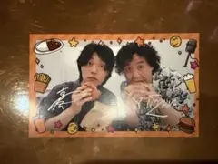 【デジタルサイン入り！芸人フォトくじキャンペーン】9番街レトロ京極風斗 野澤輸出