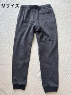 GRAMICCI ボンディングニットフリースナローリブパンツ　Mサイズ