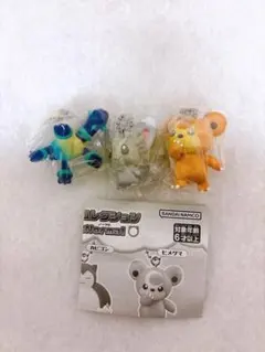 新品★ポケットモンスター★スイングコレクション3個セット